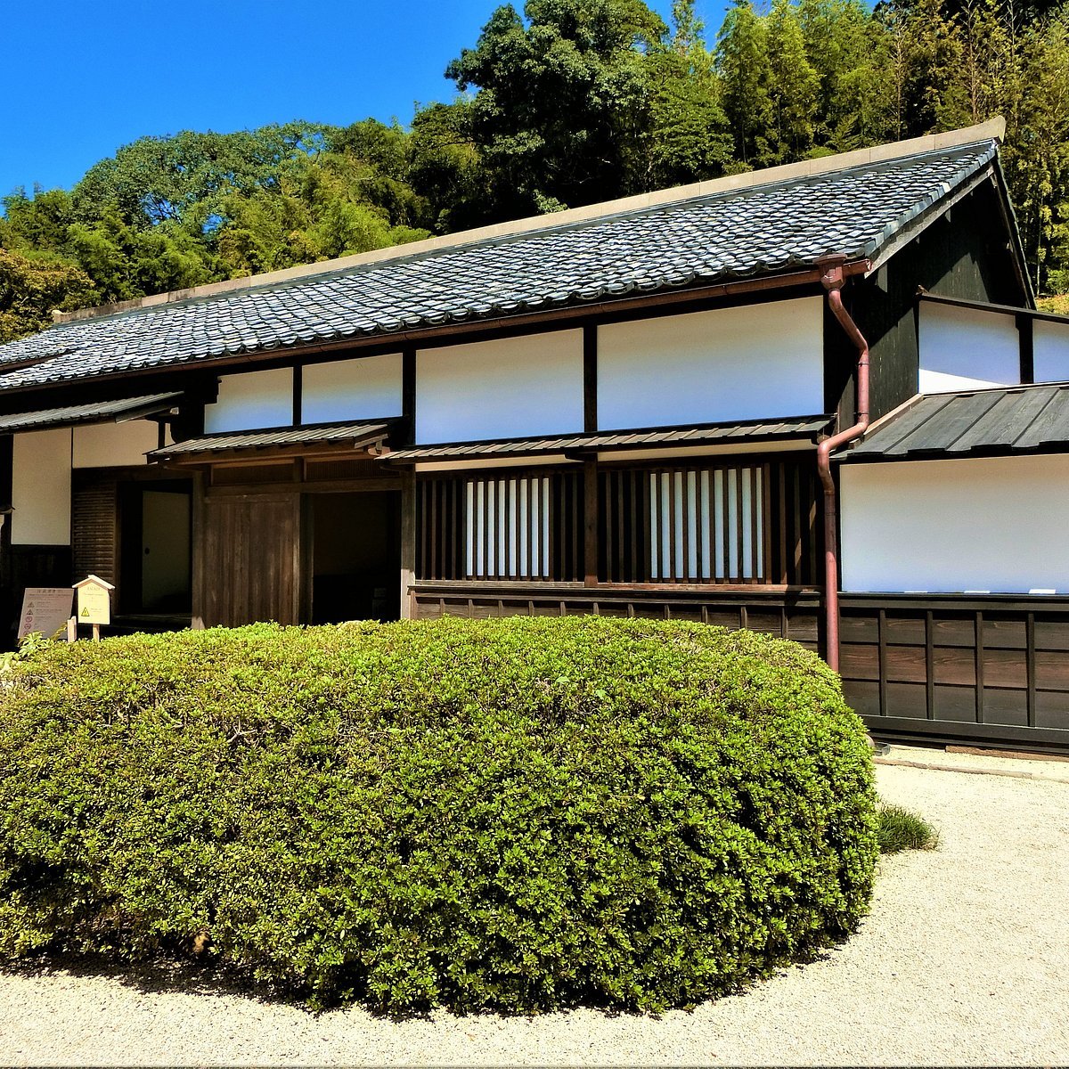 🏯 무가 저택(부케야시키) 이미지 4